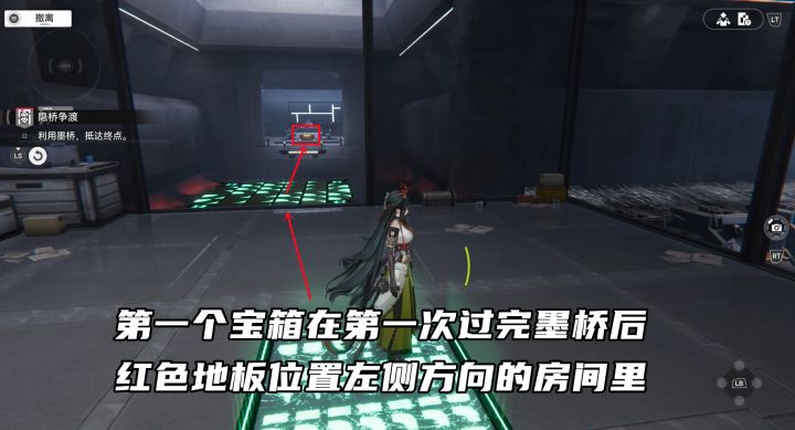 明日方舟终末地密境行者六方巧境第二关宝箱详细点位