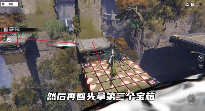 明日方舟终末地密境行者六方巧境第二关宝箱详细点位