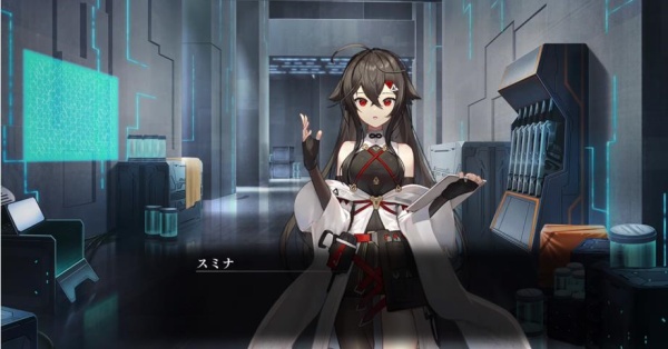 黑岩射手汉化版