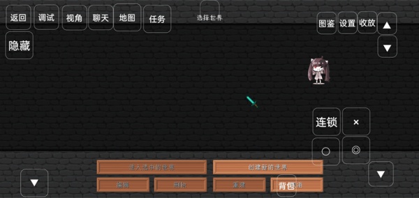 我的世界宝可梦