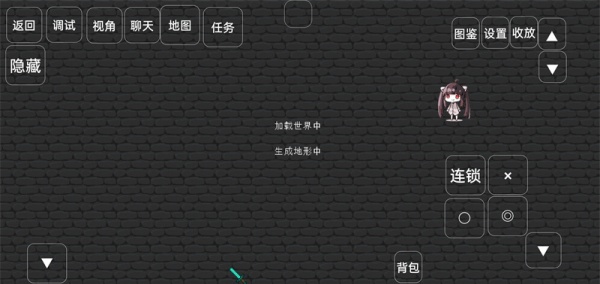 我的世界宝可梦