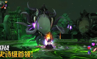 混沌与秩序之对决