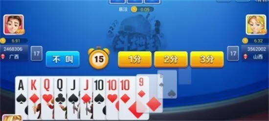 不可思议棋牌正版截图1