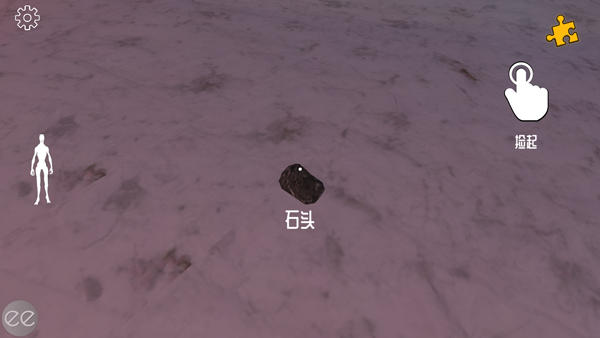 艾米莉的邪恶诅咒
