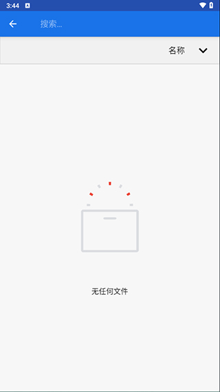 pc模拟器安卓版