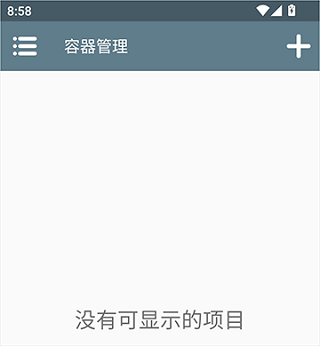 pc模拟器安卓版