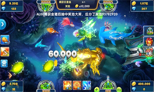 波克捕鱼旧版本