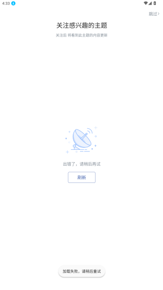 腾讯汽车报价
