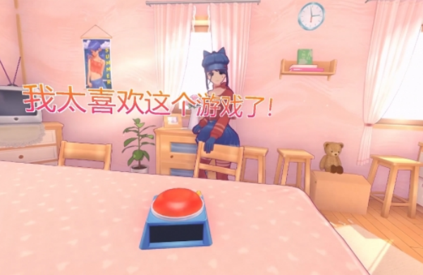 米塔移植版