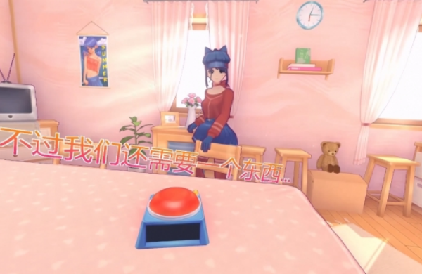 米塔移植版