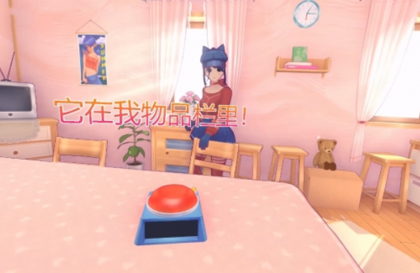 米塔移植版