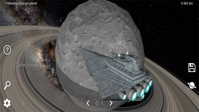 太阳系模拟器手机版截图1
