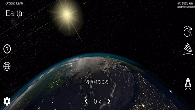 太阳系模拟器手机版截图2