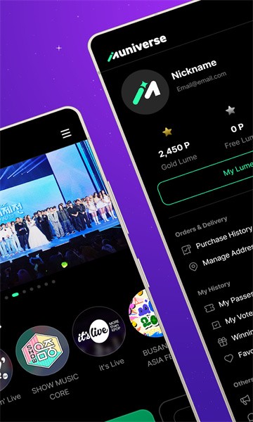 Muniverse截图3