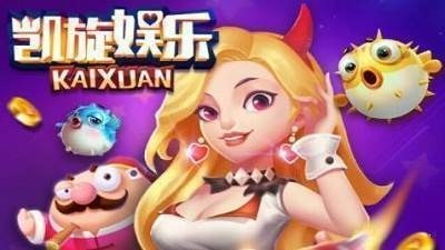凯旋棋盘最新版截图2