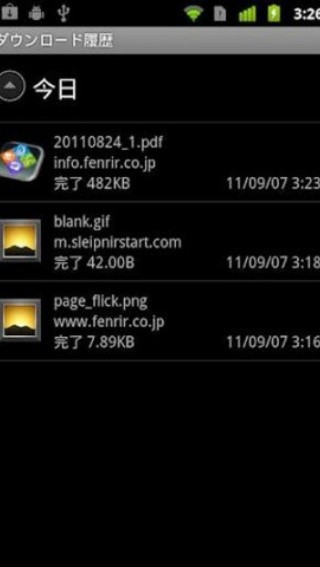 神马浏览器手机版截图1