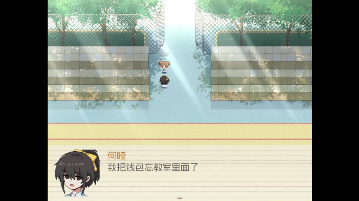 五年B班事件簿