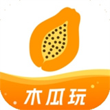 木瓜玩游戏盒子最新版