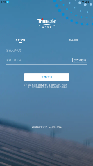 至尊宝