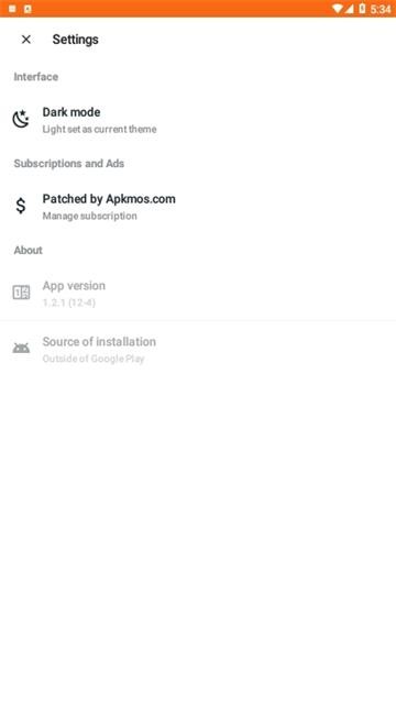 APK安装器截图1