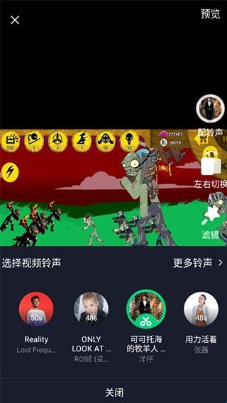 酷狗截歌器手机版