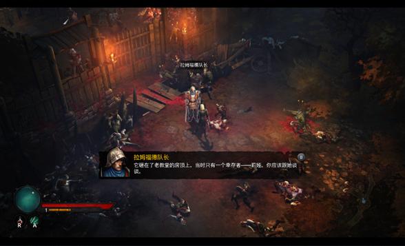 暗黑破坏神3手机版