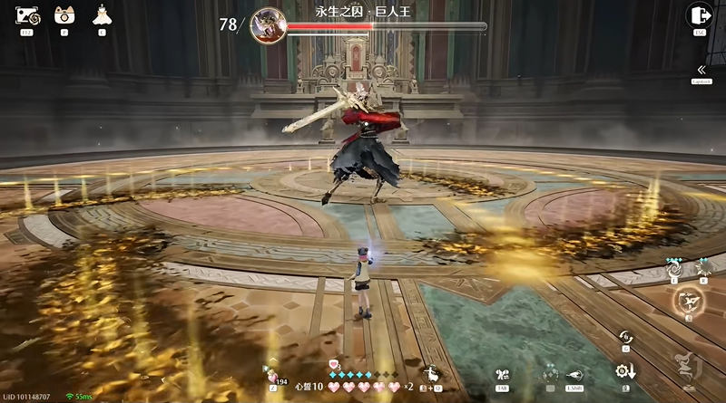 无限暖暖巨人王boss打法分享