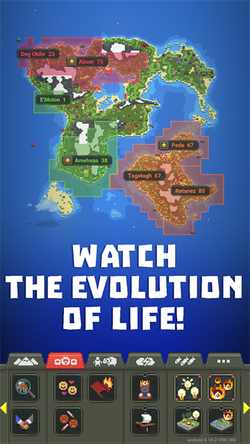 世界盒子修仙版截图1