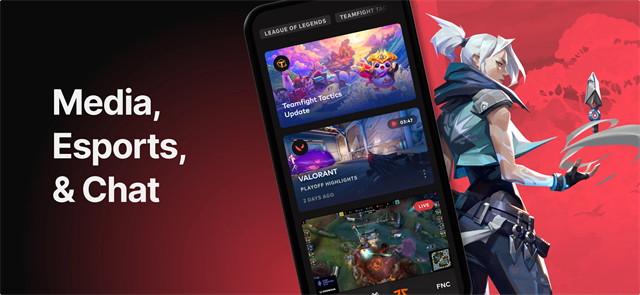 riotmobile手机版截图2