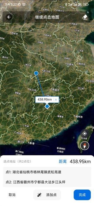 必应地图中文版