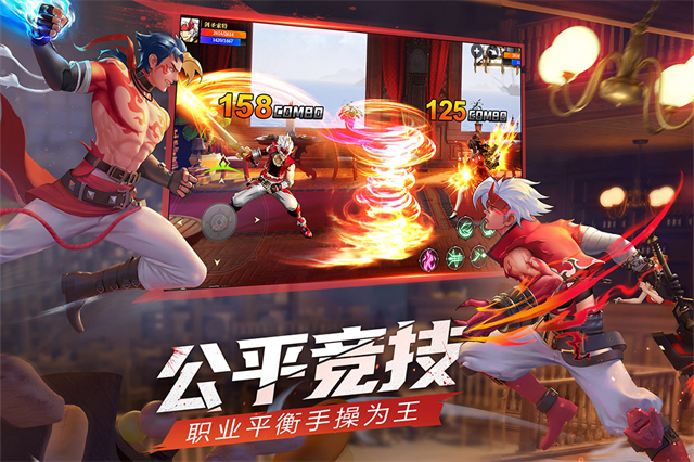 神陵武装截图1