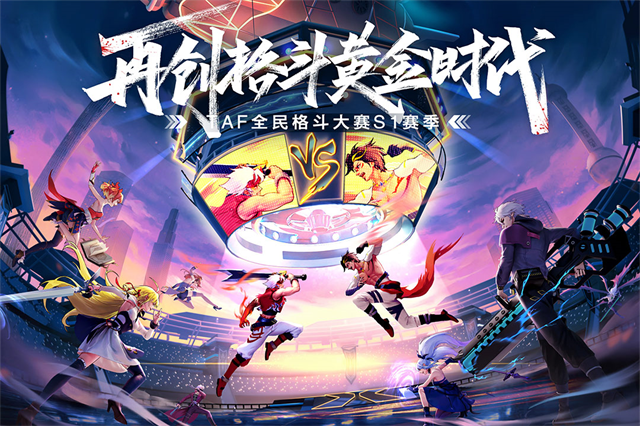 神陵武装截图2