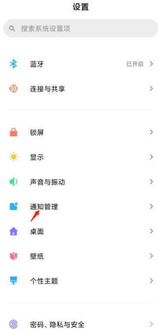 华律律师端