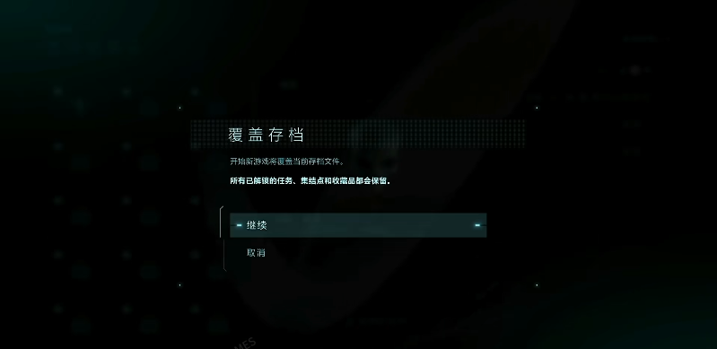 光环战役进化第三人称怎么切换视角