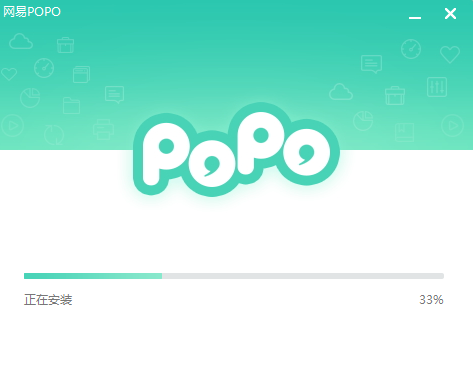 网易POPO