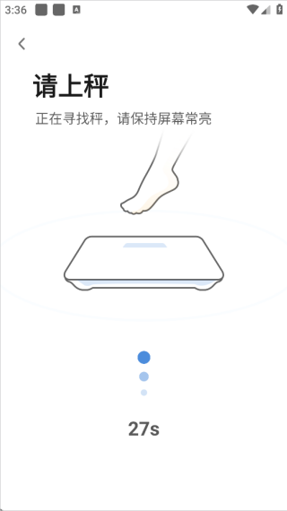 天悦康康