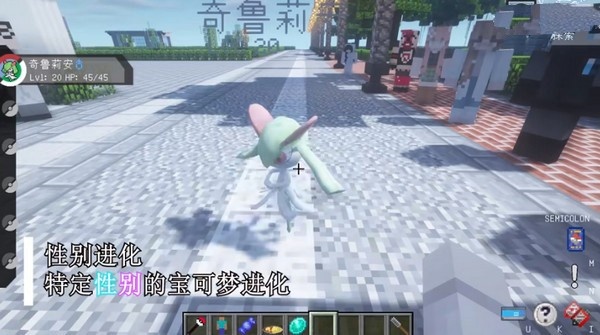 我的世界朱紫