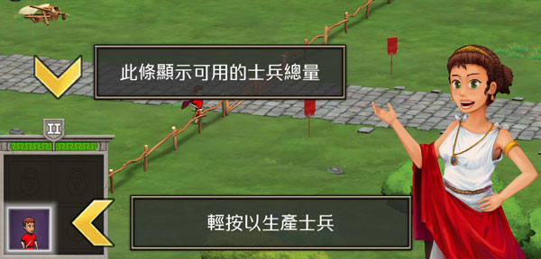 城堡防御无敌版