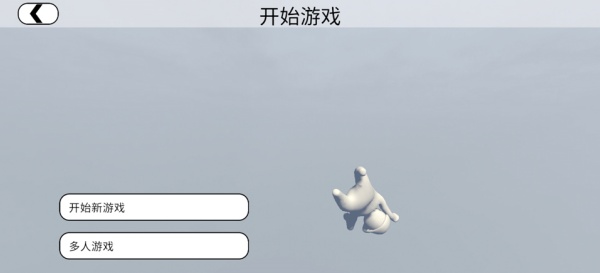 人类跌落梦境国际服