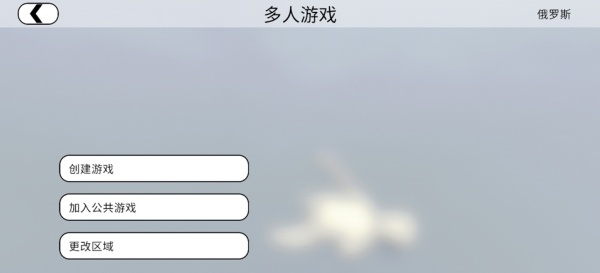 人类跌落梦境国际服