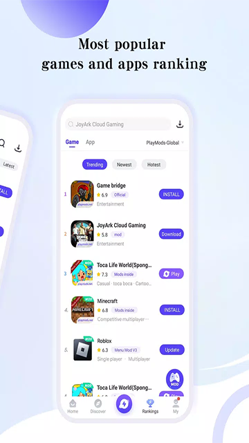 PlayMods大陆开放版截图1