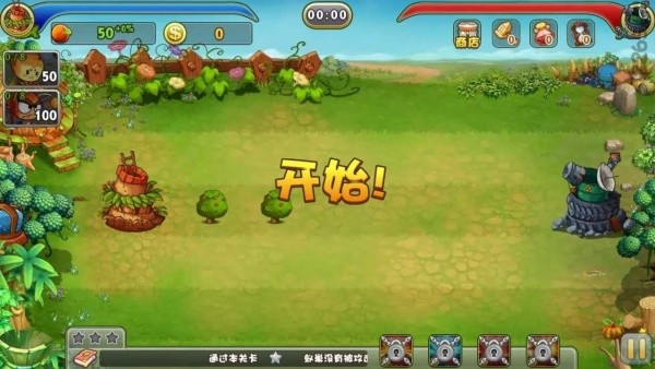 虫虫特工队英文版
