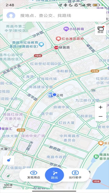 百度地图谷歌Play版