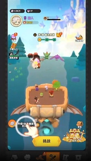 咔叽探险队单机版