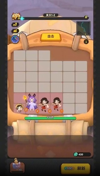 咔叽探险队单机版