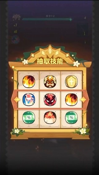 咔叽探险队单机版