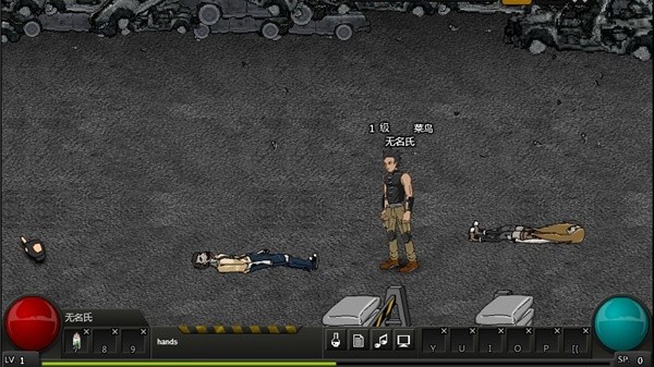 闪客快打7重制版