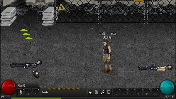 闪客快打7重制版