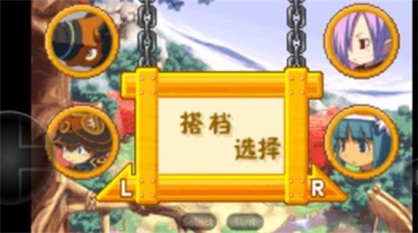 召唤之夜铸剑物语3汉化版