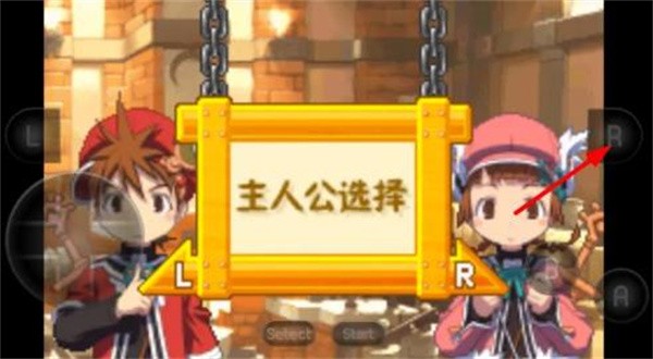 召唤之夜铸剑物语3汉化版